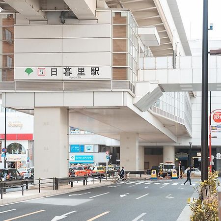Ustay Nippori Tokyo prefektur Exteriör bild