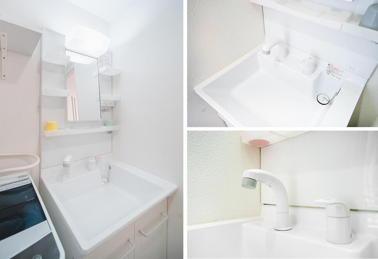 Ustay Nippori Tokyo prefektur Exteriör bild