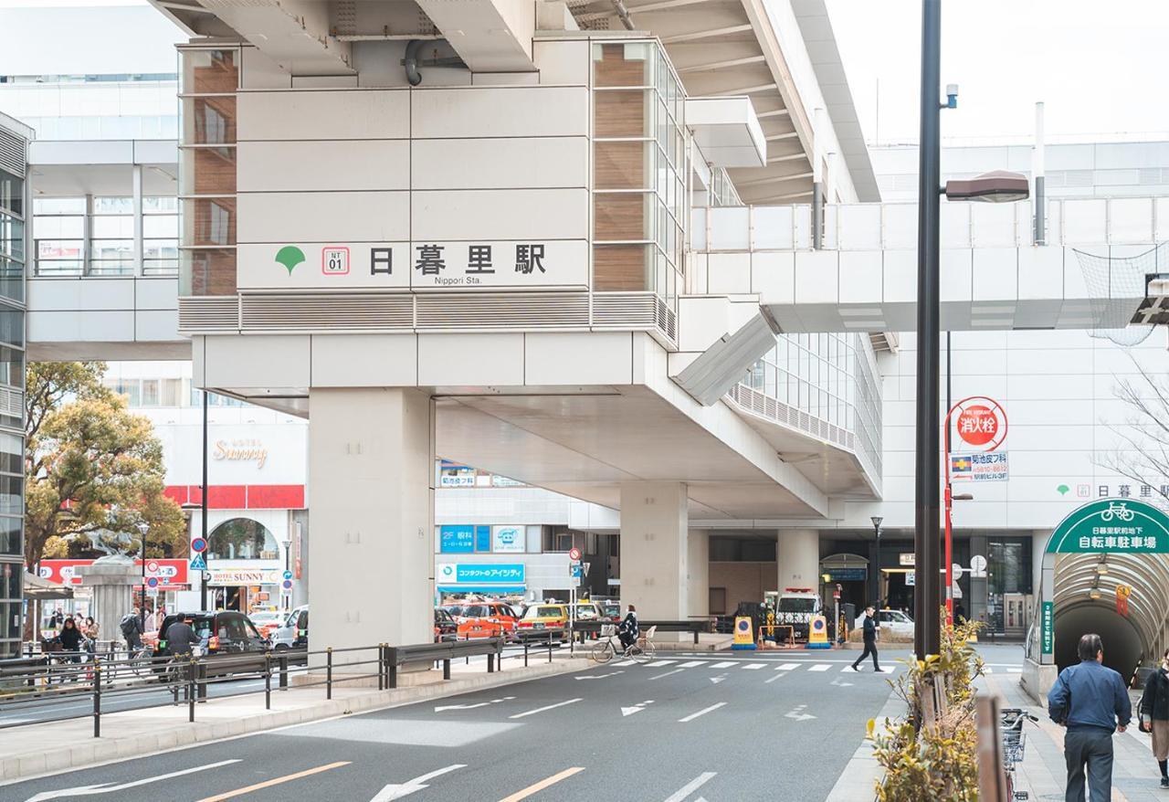 Ustay Nippori Tokyo prefektur Exteriör bild