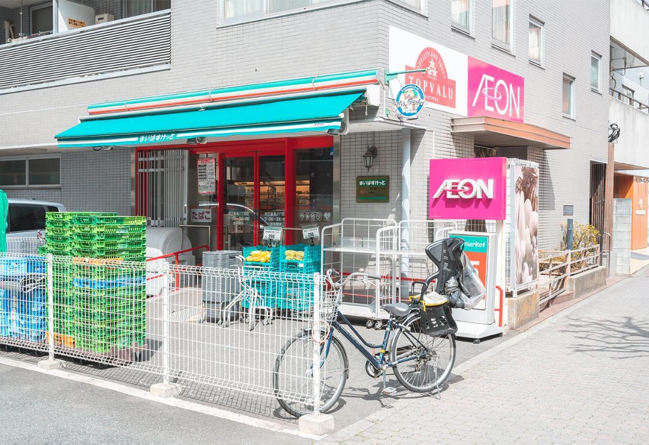 Ustay Nippori Tokyo prefektur Exteriör bild