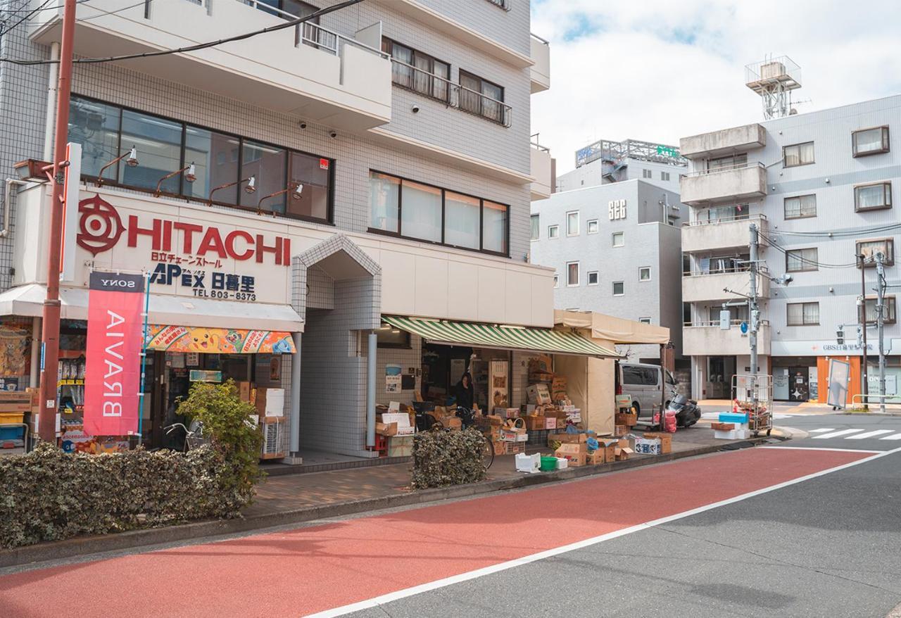 Ustay Nippori Tokyo prefektur Exteriör bild