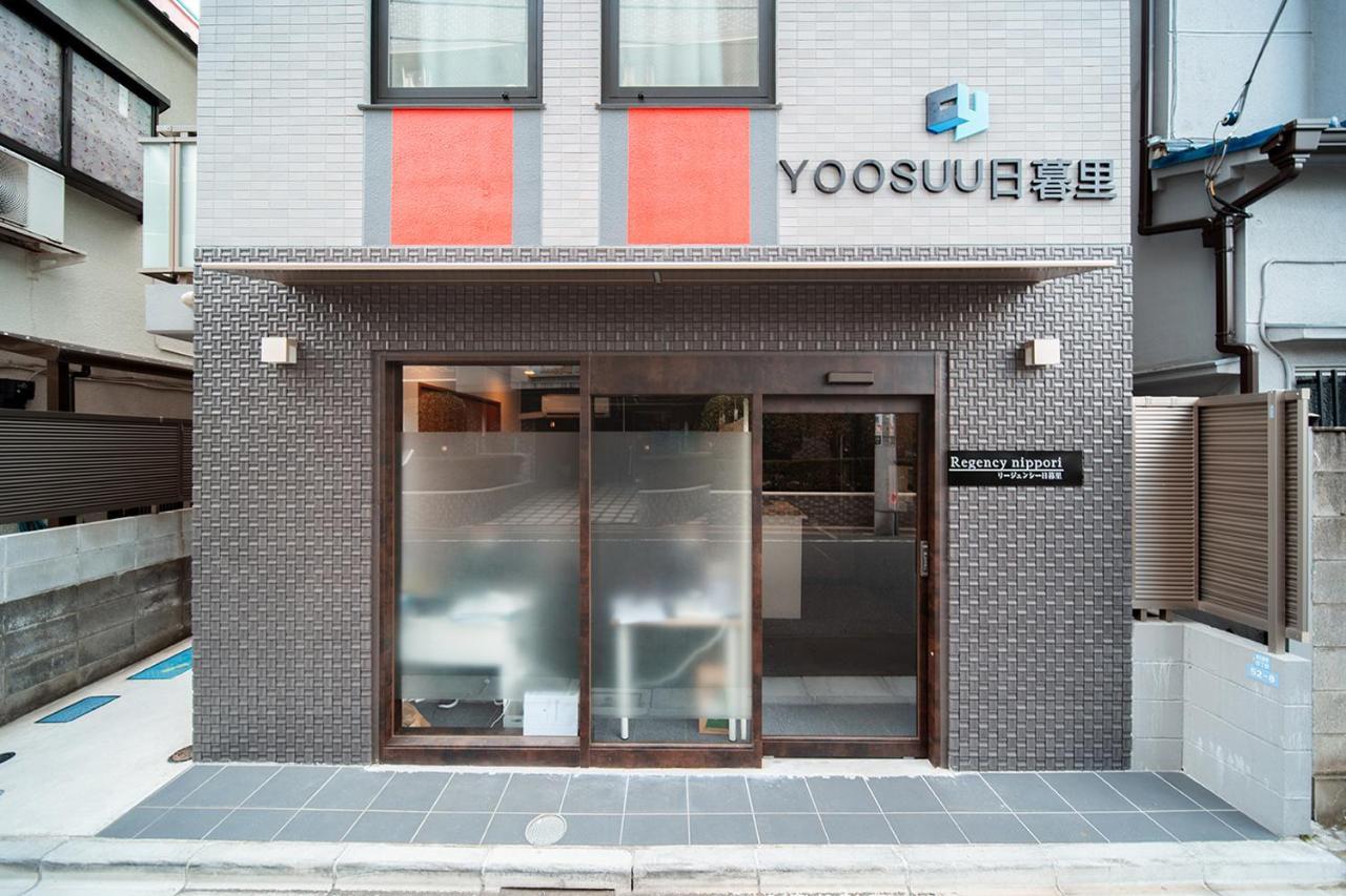 Ustay Nippori Tokyo prefektur Exteriör bild