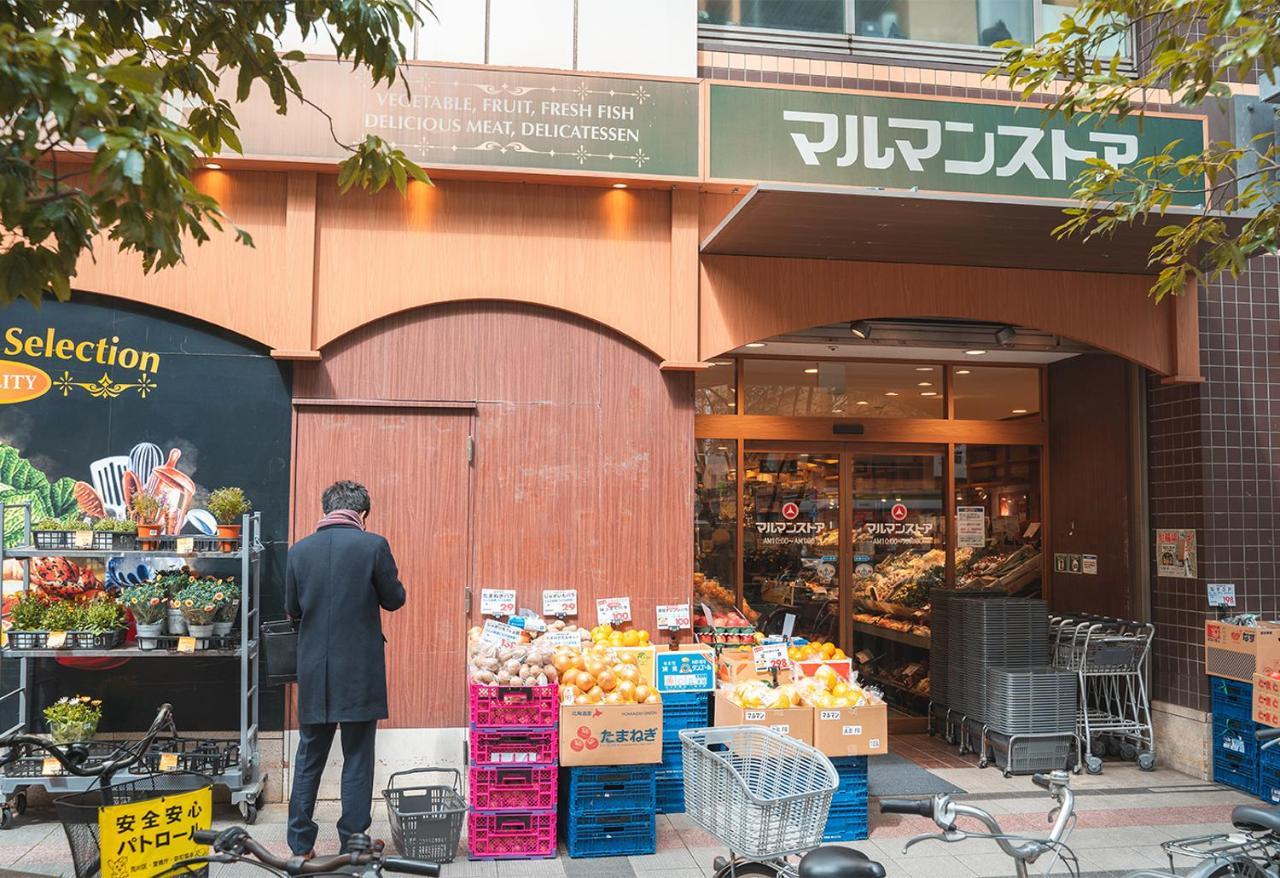 Ustay Nippori Tokyo prefektur Exteriör bild