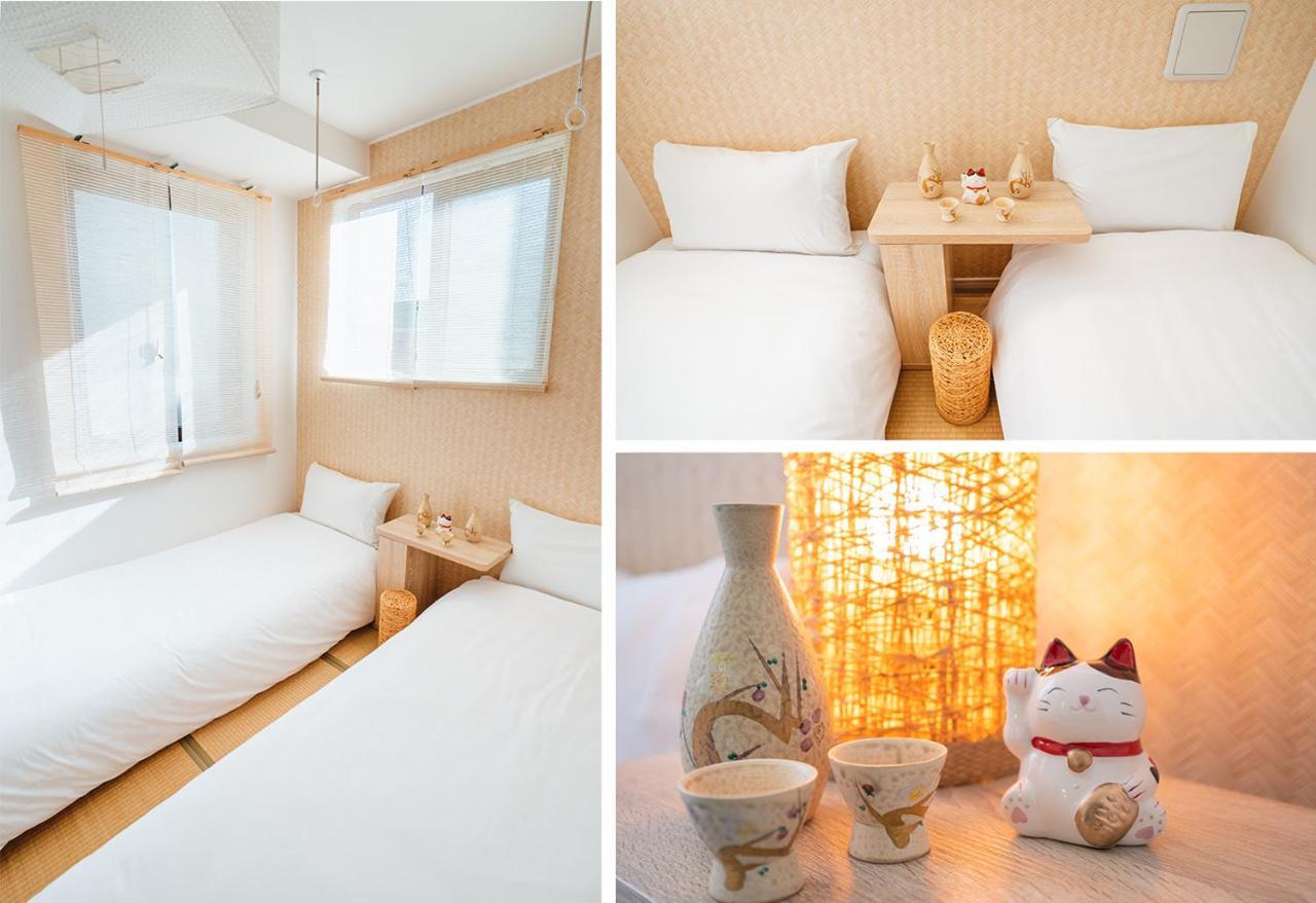 Ustay Nippori Tokyo prefektur Exteriör bild