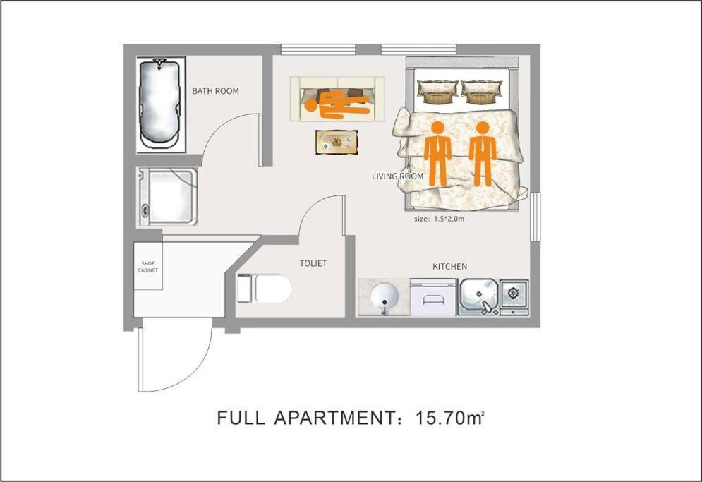 Ustay Nippori Tokyo prefektur Exteriör bild
