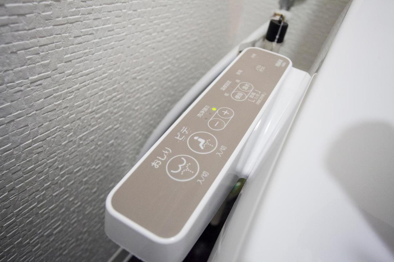 Ustay Nippori Tokyo prefektur Exteriör bild