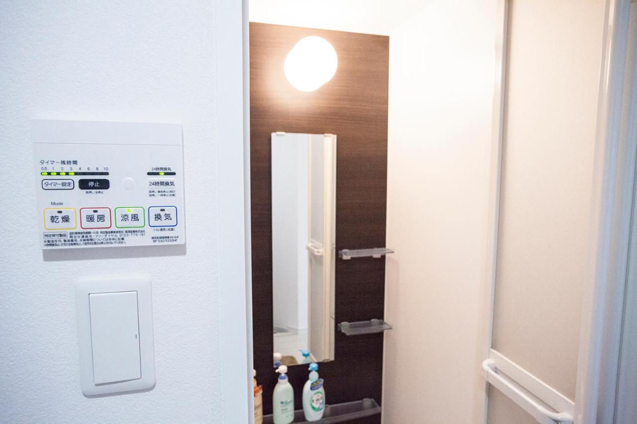 Ustay Nippori Tokyo prefektur Exteriör bild