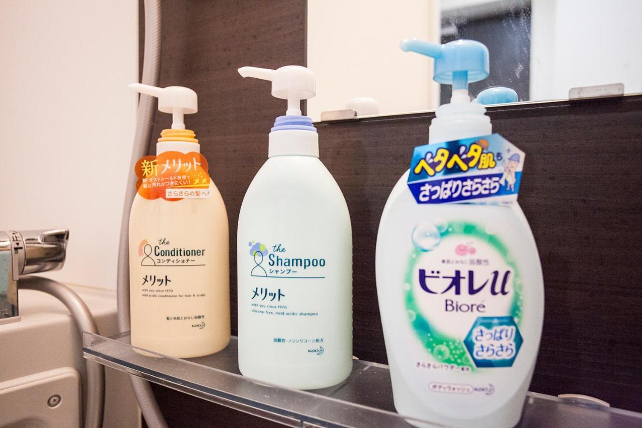 Ustay Nippori Tokyo prefektur Exteriör bild